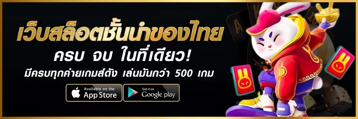 lavacomplex88แตกง่าย