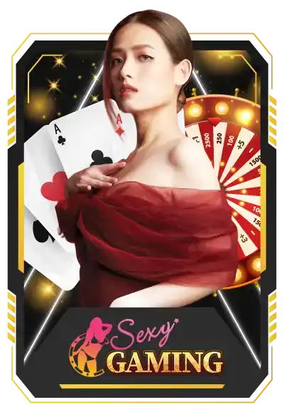 sexy
